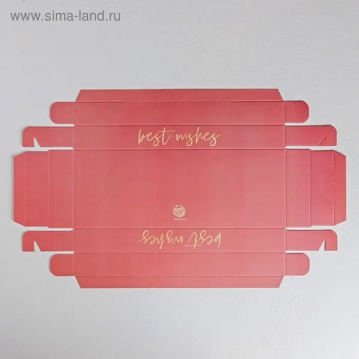 Коробка кондитерская Best wishes, 26 х 8 х 9.5 см Коробка кондитерская Best wishes, 26 х 8 х 9.5 см