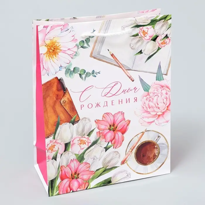 Пакет подарочный ламинированный, упаковка, «С Днём рождения», MS 18 х 23 х 8 см