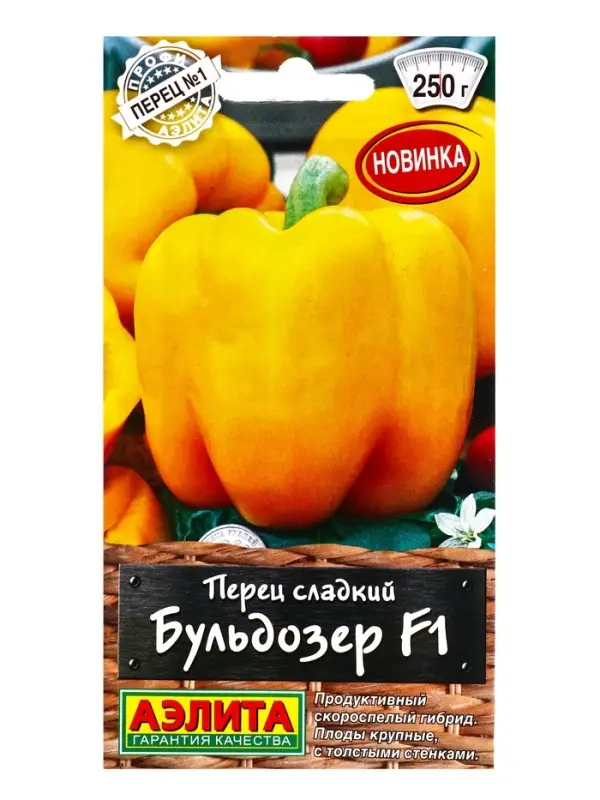 Семена Перец сладкий Бульдозер F1 Профи-Аэлита, Ц/П,5 шт.