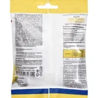 Леденцы от кашля 911 мед, масло лимона, имбирь, 50 г