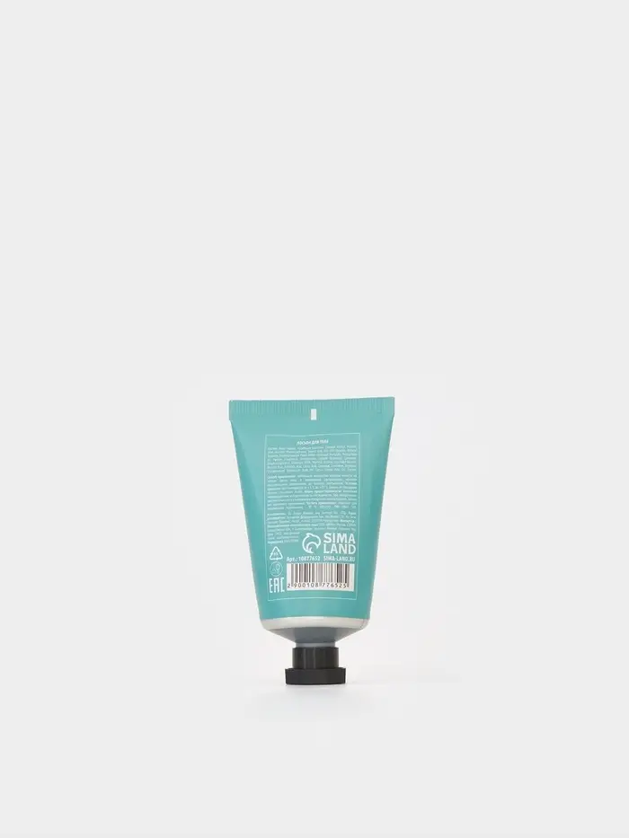 Лосьон для тела детский «Монстрики», аромат шипучая кола, ULAB Лосьон для тела детский «Монстрики», аромат шипучая кола, ULAB