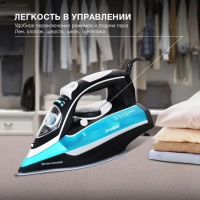 Утюг H-SI01336 2800Вт черный