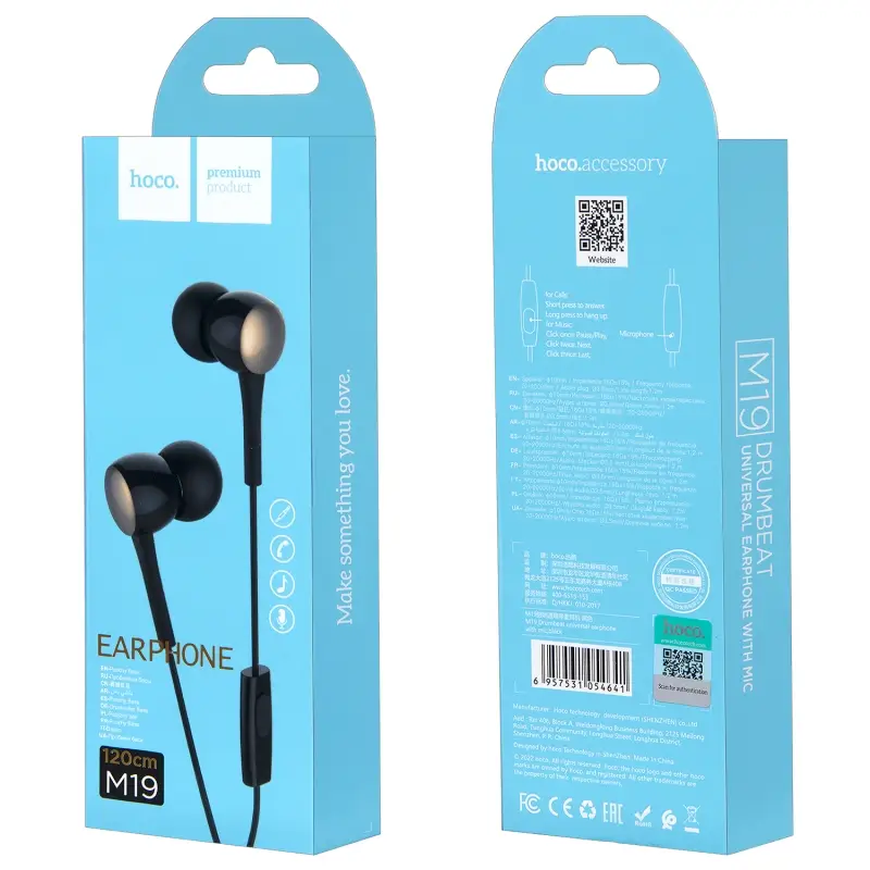 Наушники M19 HOCO Черные Наушники M19 HOCO Черные