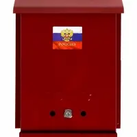 Ящик почтовый с замком, вертикальный, &laquo;Почта&raquo;, бордовый