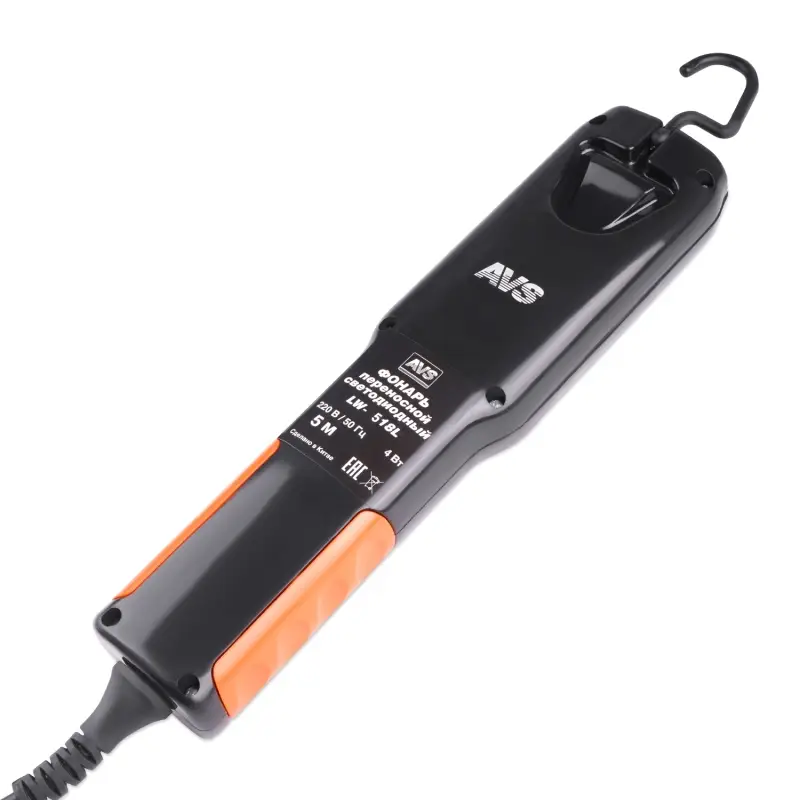 Фонарь переносной (светодиод.) 5м 220V AVS LW-518L