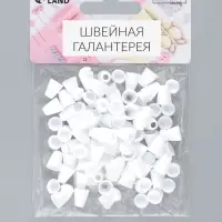 Наконечники для шнура, d=4 мм, 17&times;12 мм, 100 шт., белые