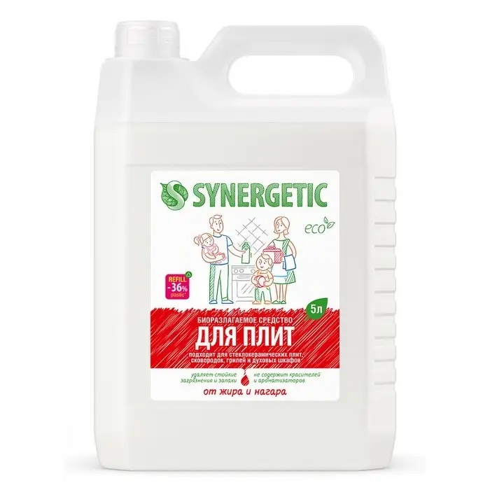Средство чистящее Synergetic для кухонных плит, биоразлагаемое, 5 л