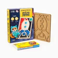 Картина пластилином &laquo;Ракета&raquo;, 21&times;15 см, набор для творчества