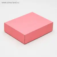 Коробка сборная без печати, крышка - дно, розовая, без окна 18×15×5 см
