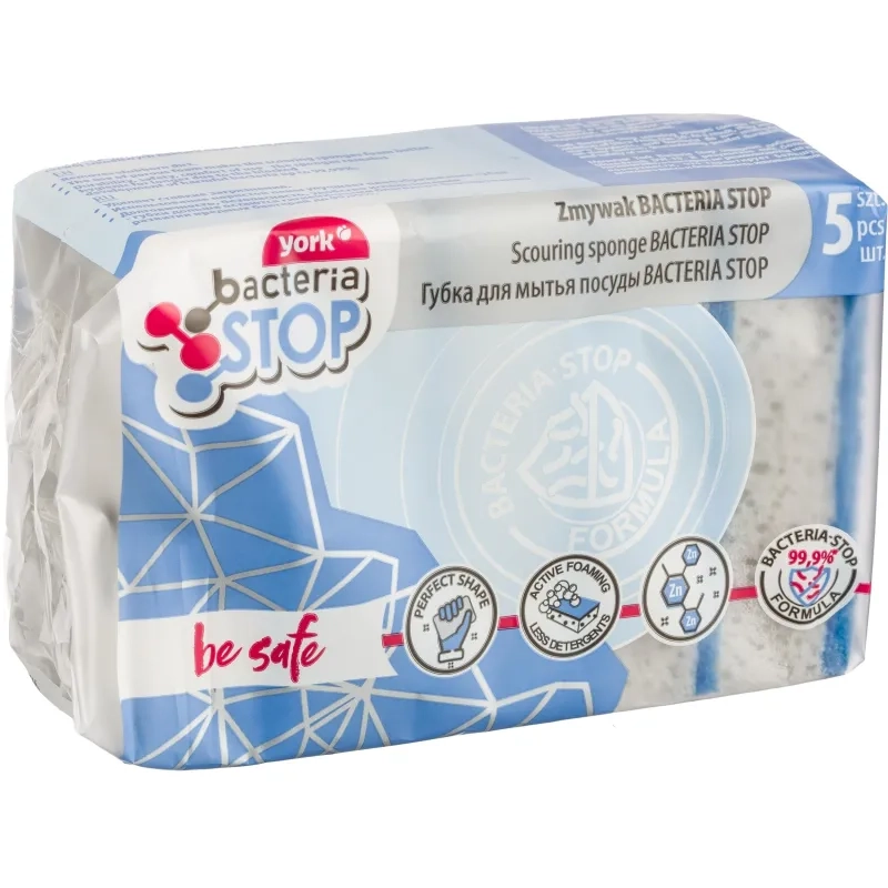 Губки для мытья посуды YORK бактерия стоп антибактериальные 5шт/уп