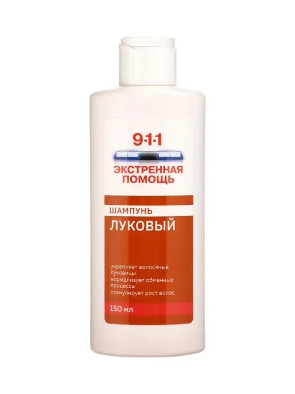 Шампунь 911 &laquo;Луковый&raquo; от выпадения волос и облысения, 150 мл