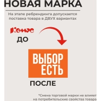Вилка одноразовая 165мм, белая, ПС 100шт/уп
