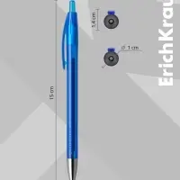 Ручка гелевая ErichKrause. R=301 Original Gel Matic, автоматическая, синий стержень, узел 0.5 мм