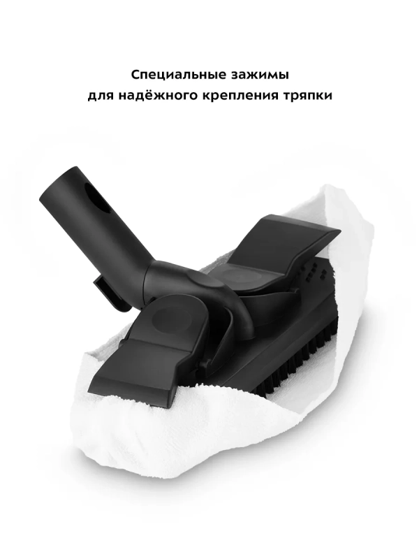 Пароочиститель для дома для уборки КТ-9219 - 2000 Вт Пароочиститель для дома для уборки КТ-9219 - 2000 Вт