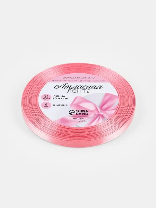 Лента атласная, 6 мм, 23±1 м, пурпурно-розовая №170 Лента атласная, 6 мм, 23±1 м, пурпурно-розовая №170