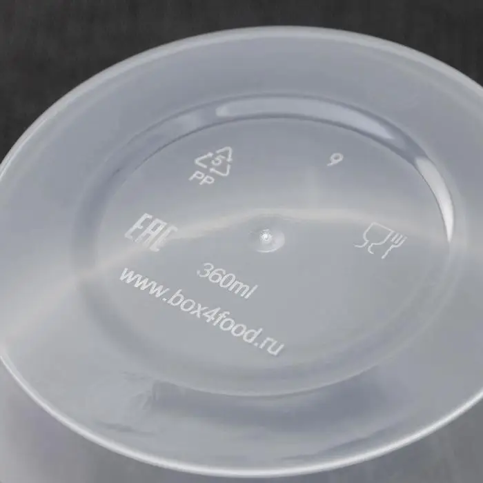 Контейнер одноразовый с крышкой «Супница», 360 мл, пластик, d=11.2 см, прозрачный Контейнер одноразовый с крышкой «Супница», 360 мл, пластик, d=11.2 см, прозрачный
