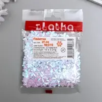 Пайетки "Zlatka" 13 мм, 10 гр, белый Пайетки "Zlatka" 13 мм, 10 гр, белый