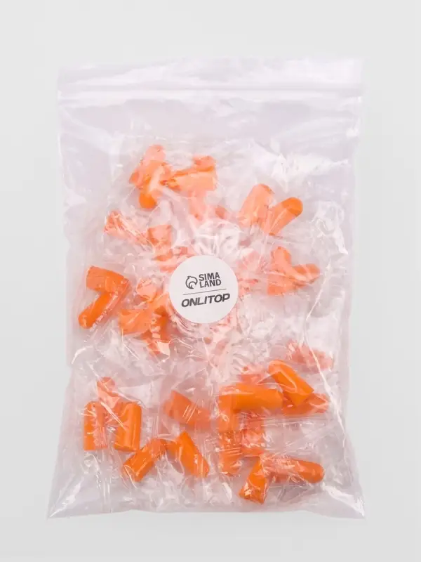 Беруши, 2.5&times;1 см, набор - 20 пар