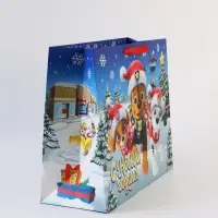 Пакет подарочный «С Новым годом!», Щенячий патруль,  XL 40 × 49 × 19 см