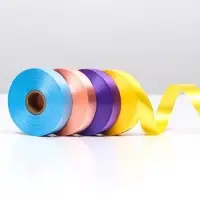 Лента упаковочная для декора и подарков, яркий МИКС, 2 см &times; 45 м