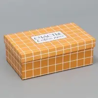 Набор коробок подарочных 15 в 1 &laquo;Универсальный&raquo;, 12&times;7&times;4 см - 47&times;31&times;18 см