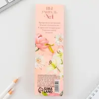 Ручка шариковая, синяя паста, 0.7 мм, пластик, автоматическая, с тиснением &laquo;Дорогому учителю !&raquo;