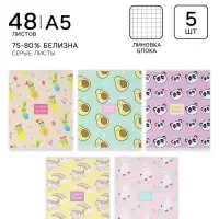 Тетради 48 листов в клетку &laquo;Паттерн&raquo;, обложка мелованный картон, серые листы, 5 шт.