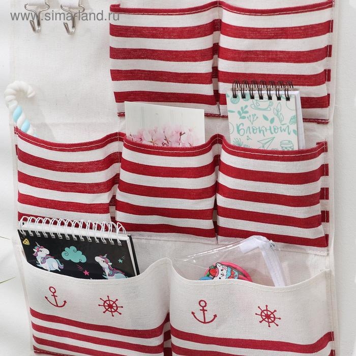 Органайзер подвесной с карманами «Морской бой», 7 карманов, 48×35 см, цвет коричневый Органайзер подвесной с карманами «Морской бой», 7 карманов, 48×35 см, цвет коричневый