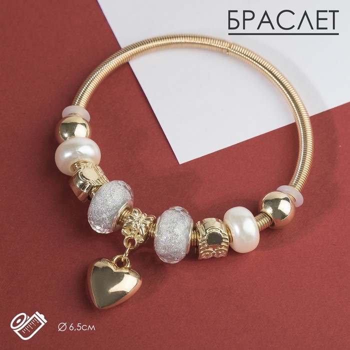 Браслет с жемчугом «Марджери» сердце, цвет серебристо-белый в розовом золоте, d=6,5 см Браслет с жемчугом «Марджери» сердце, цвет серебристо-белый в розовом золоте, d=6,5 см