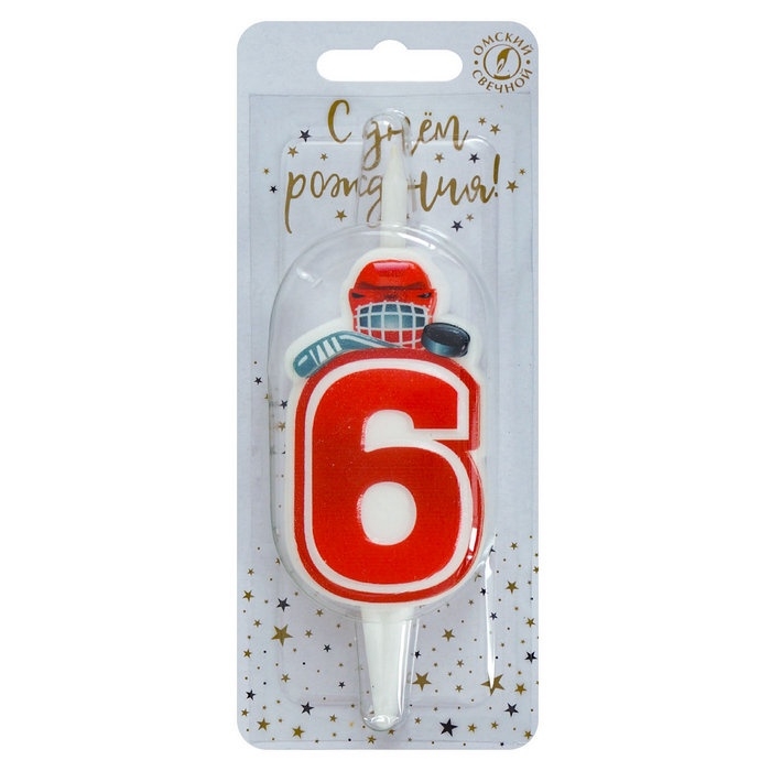 Свеча в торт «Хоккейная», цифра 6, красная