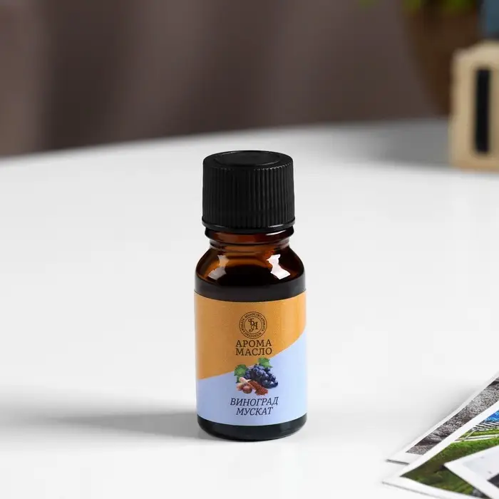 Эфирное масло "Виноград мускат", 10 мл, Богатство Аромата
