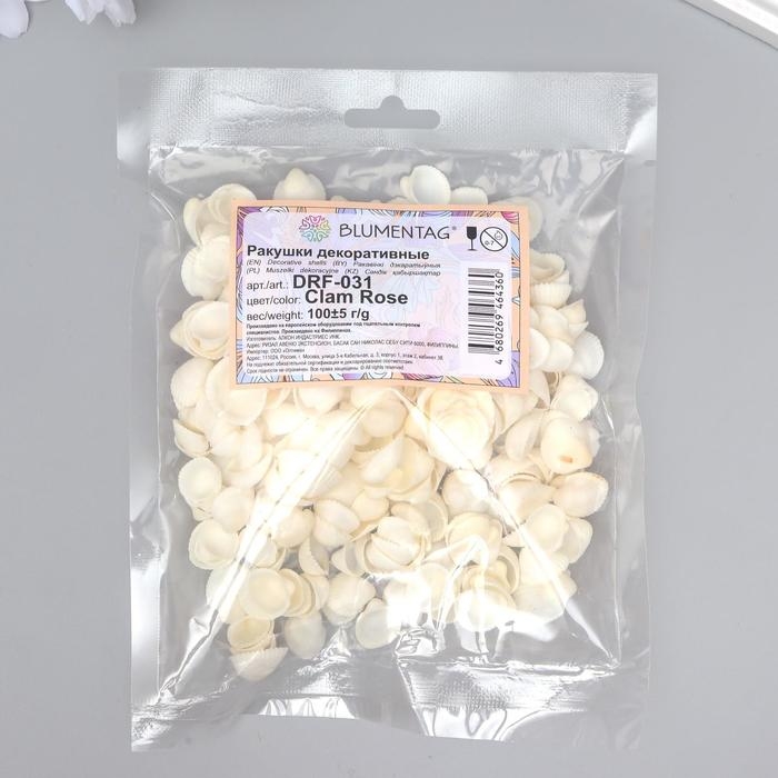 Декоративные ракушки  Декоративные ракушки "Clam Rose" 100 гр