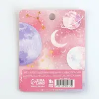 Стикеры с липким слоем 4 блока по 20 л &laquo;Космос: Мечтай&raquo;