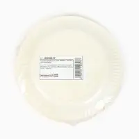 Тарелка одноразовая бумажная «Старая клюшка», жёлтая, 18 см