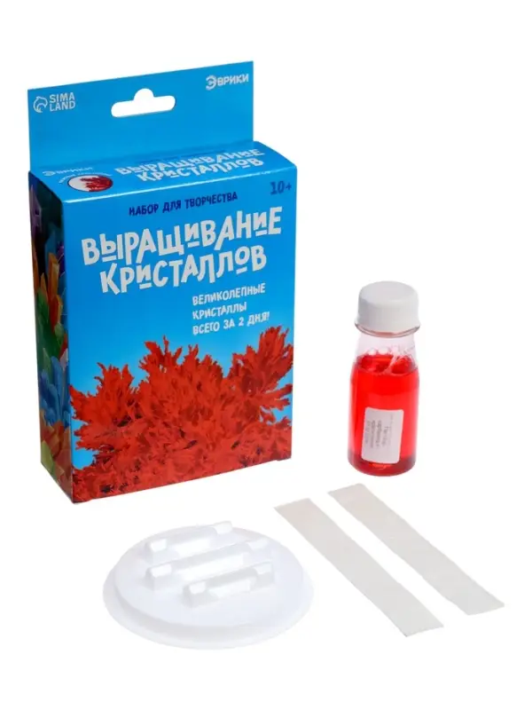 Выращивание кристаллов &laquo;Опыты. Лучистый кристалл&raquo;, цвет красный