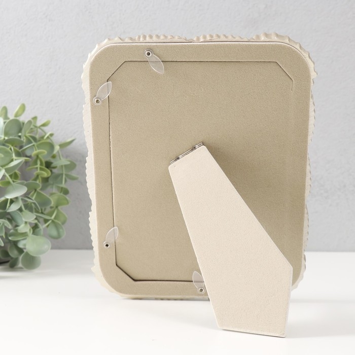 Фоторамка полистоун 13х18 см Фоторамка полистоун 13х18 см "Ожерелье" светлое золото 17,7х1,8х23 см