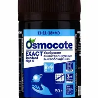 Удобрение Osmocote Exact Standard, High K, 8-9 месяцев длительность действия, NPK 11-11-18+МЭ, 50 мл