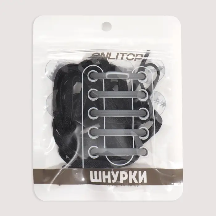 Шнурки для обуви, пара, плоские, с фиксатором, эластичные, 6 мм, 100 см, чёрные