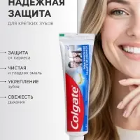 Зубная паста Colgate &laquo;Максимальная защита от кариеса&raquo;, свежая мята, 50 мл