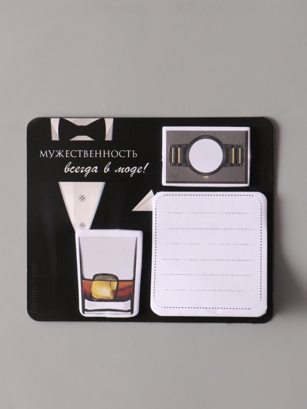 Магнит с блоком для записей и стикерами  Магнит с блоком для записей и стикерами "Мужественность всегда в моде!" 10х12 см