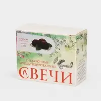 Набор свечей - цилиндр 2 шт., 4&times;6 см, шоколадный трюфель