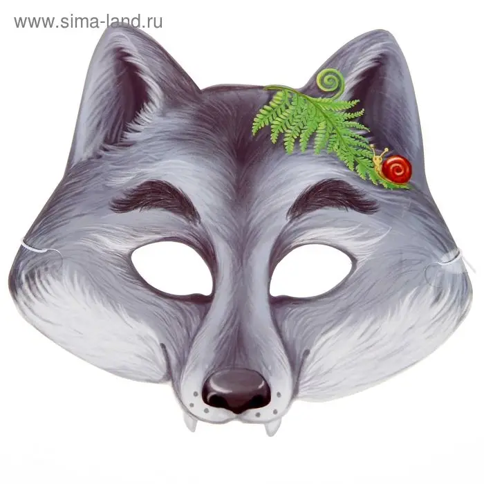 Маска «Серый волк»
