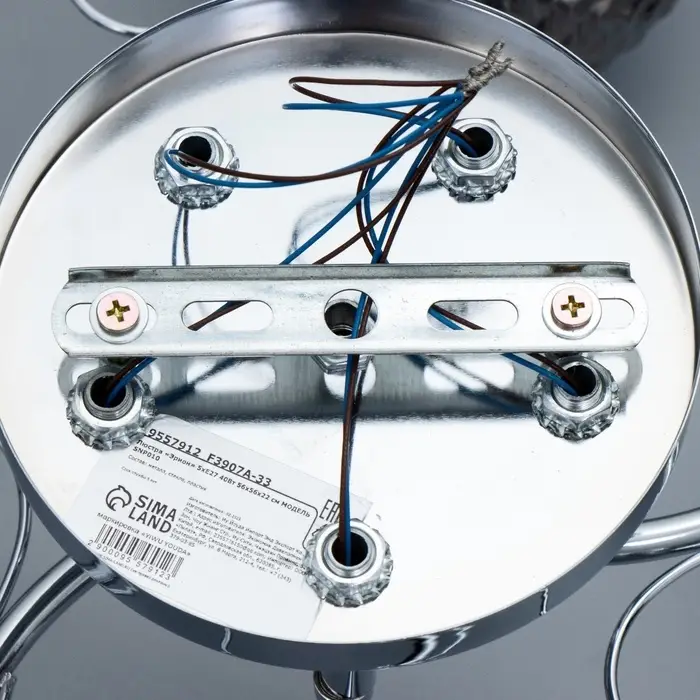 Светильник потолочный BayerLux &laquo;Эрион&raquo;, люстра 5хЕ27, 40 Вт, хром, 56&times;56&times;22 см