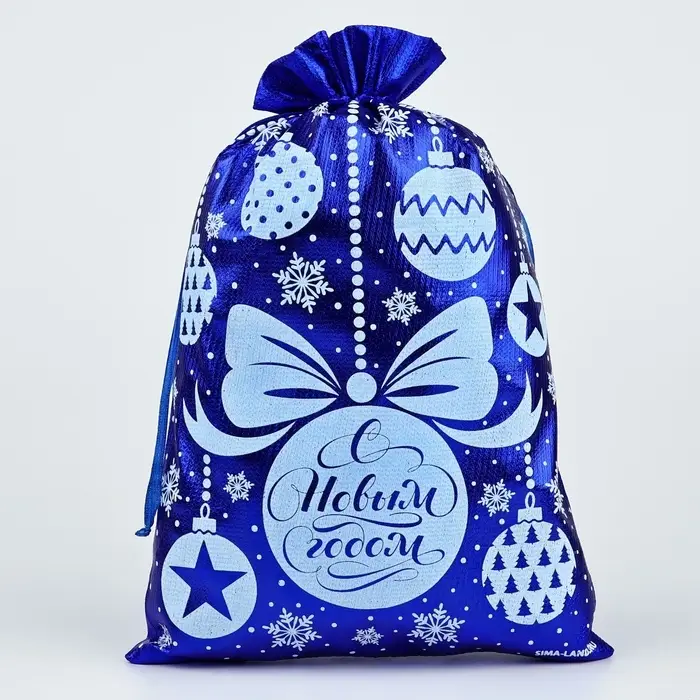 Мешочек подарочный парча &laquo;Новогодние игрушки&raquo;, синий, 20&times;30 см