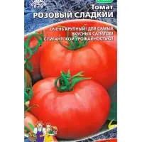 Семена Томат &laquo;Розовый Сладкий&raquo; 20 шт.
