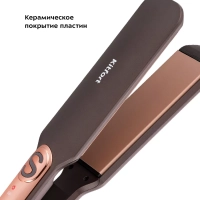 Выпрямитель для волос КТ-3298 - 35 Вт Выпрямитель для волос КТ-3298 - 35 Вт