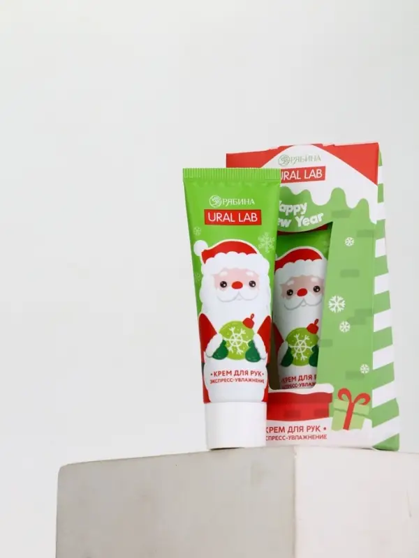 Крем для рук Happy New Year, 30 мл, сливочный крем, URAL LAB