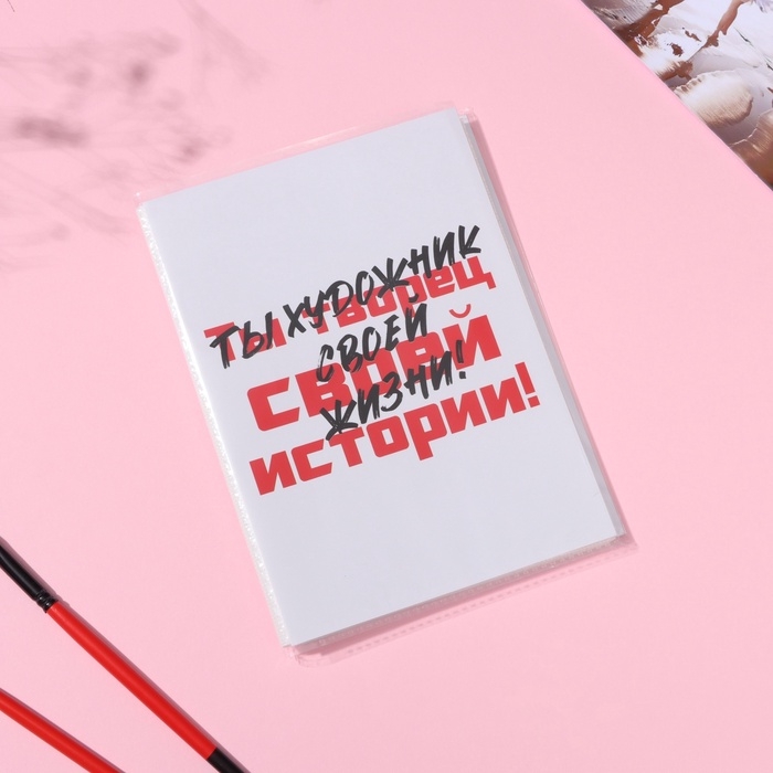 Фотоальбом на 36 фото 10х15 см Фотоальбом на 36 фото 10х15 см "Гранж" 16х12х1 см