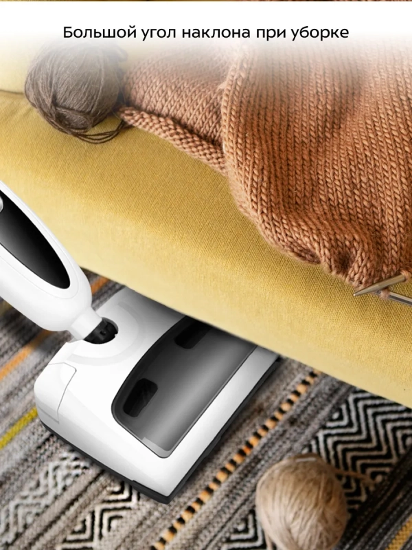 Паровая швабра с электровеником КТ-3912 - 1300 Вт