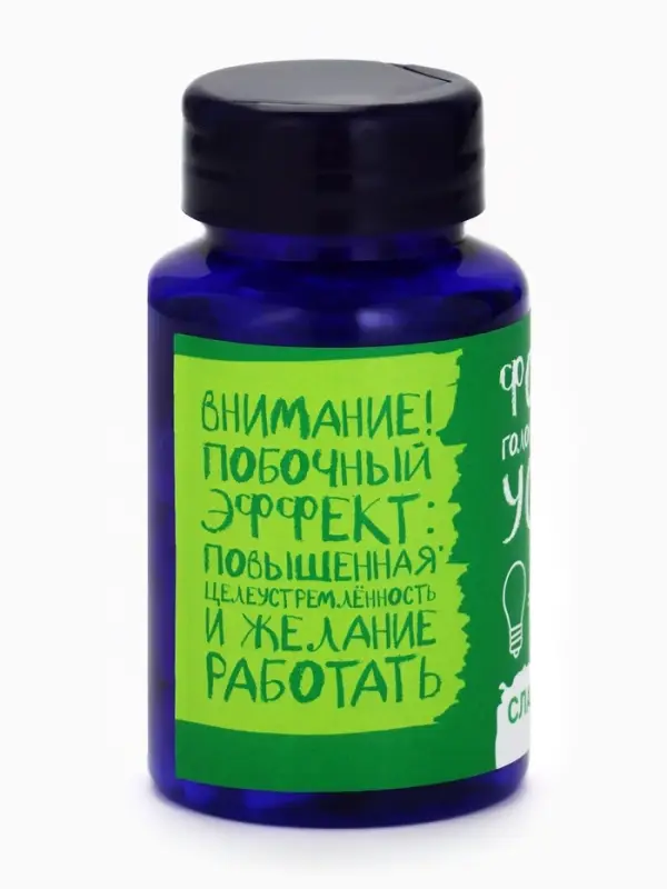 Конфеты драже в банке &laquo;Формула успеха&raquo;, 50 г